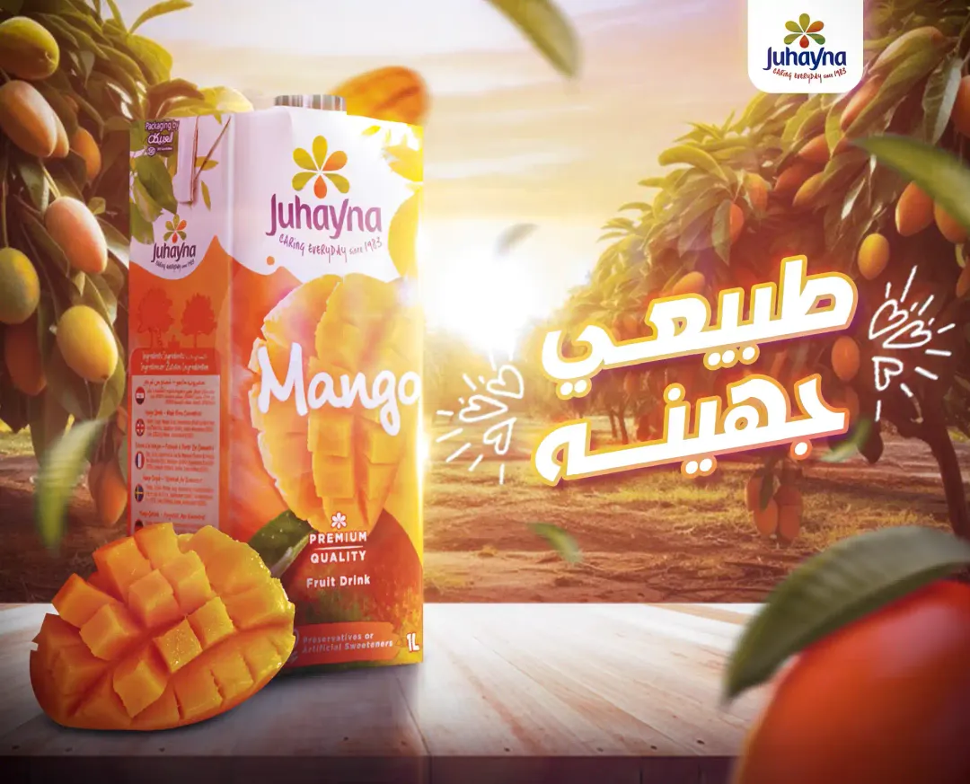 Manipulation Arts — Image 1