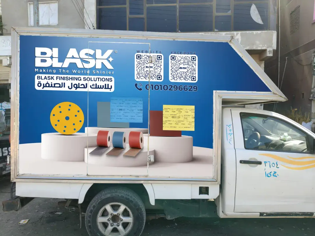 Blask - Printing Designs — Image 7