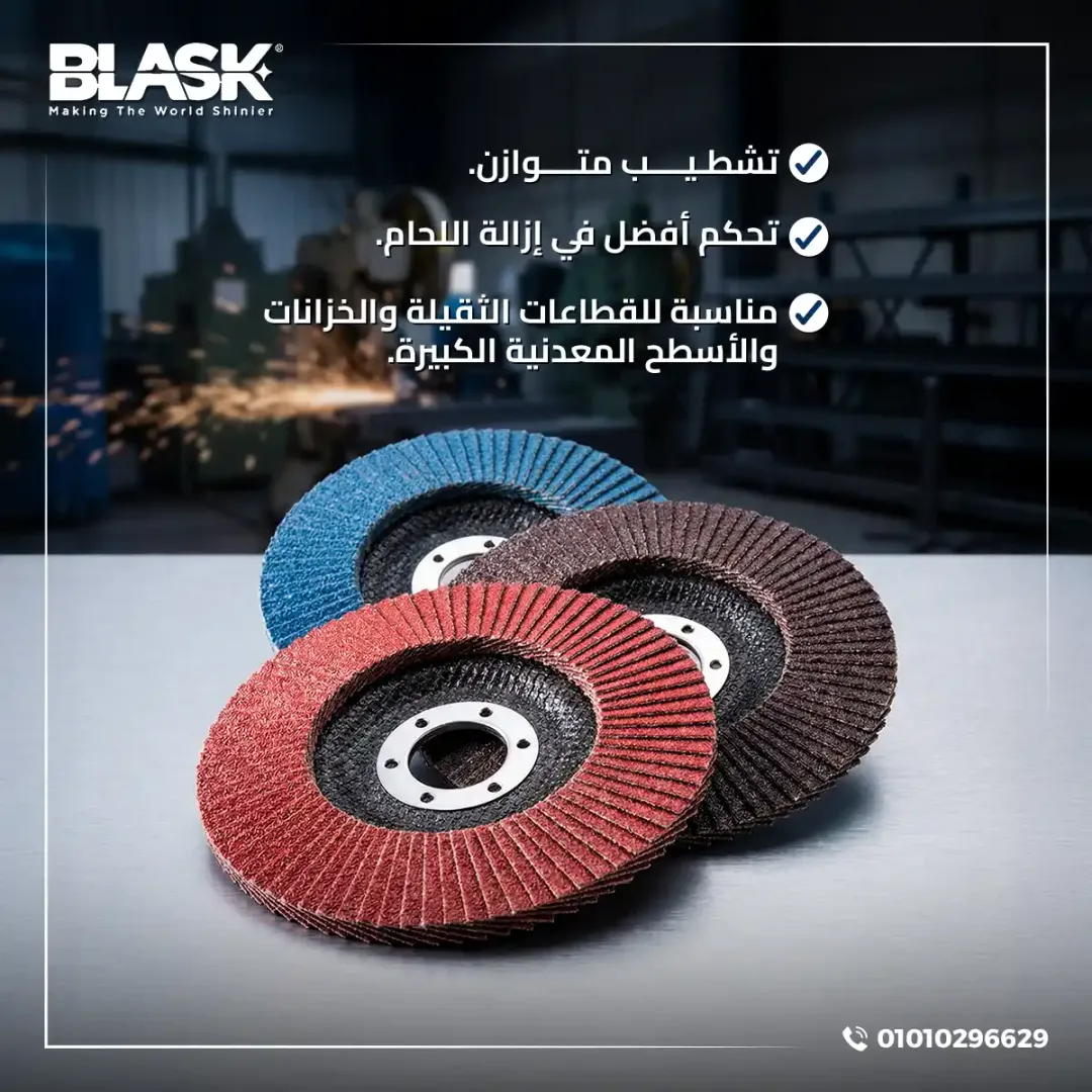 Blask - Social Media Designs — Image 7