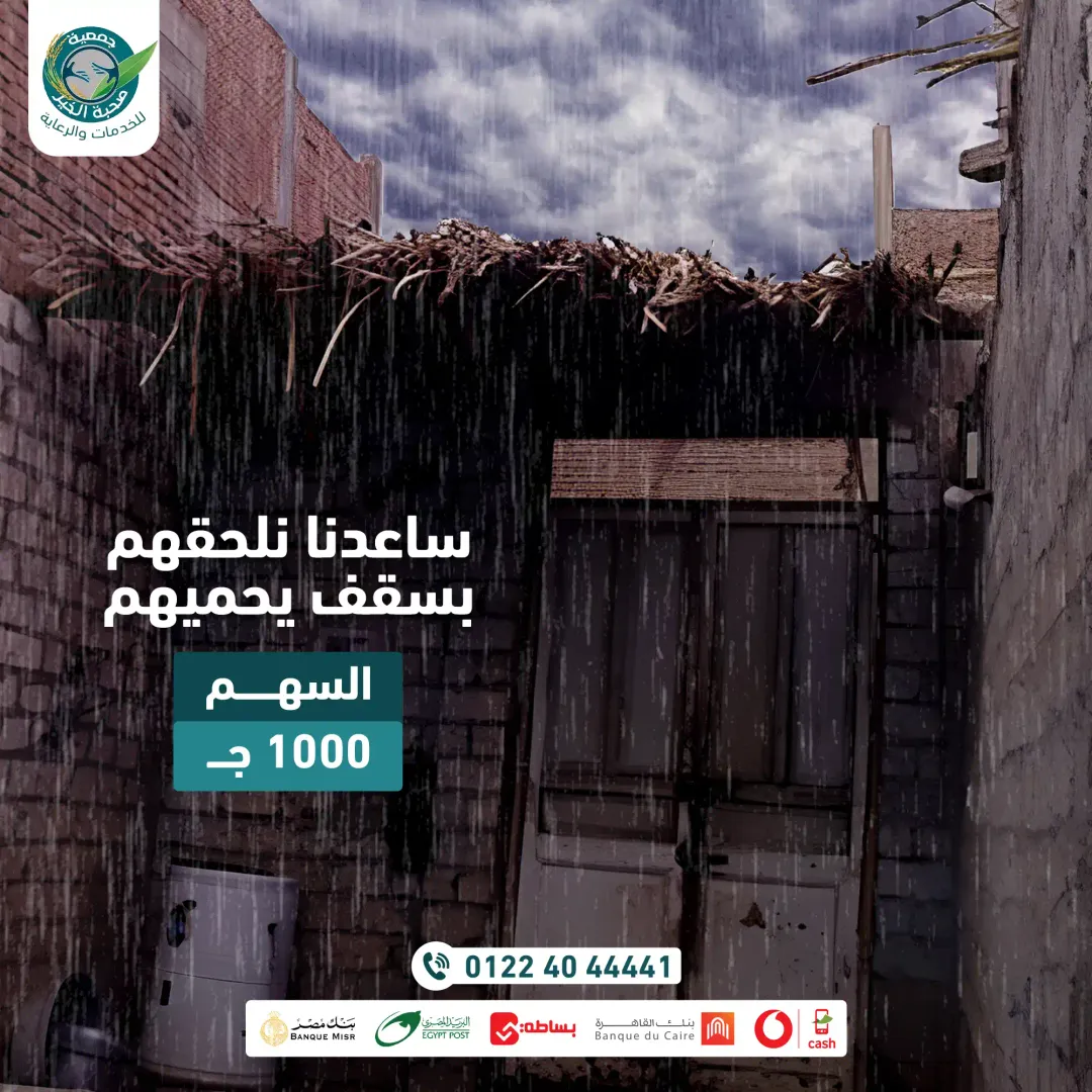 Social Media Ads Vol.01 — Image 15