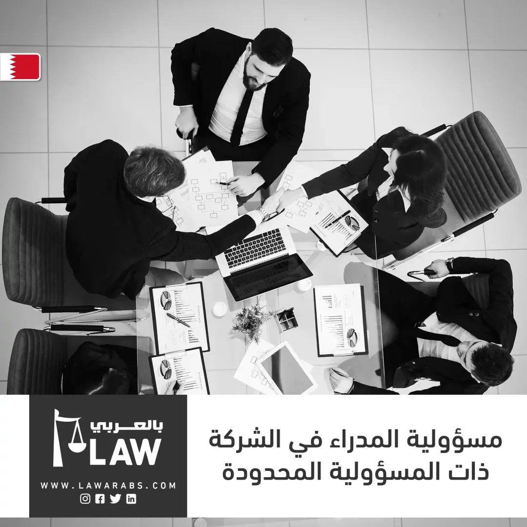  Lawarabs  - Social Media Designs — Image 4