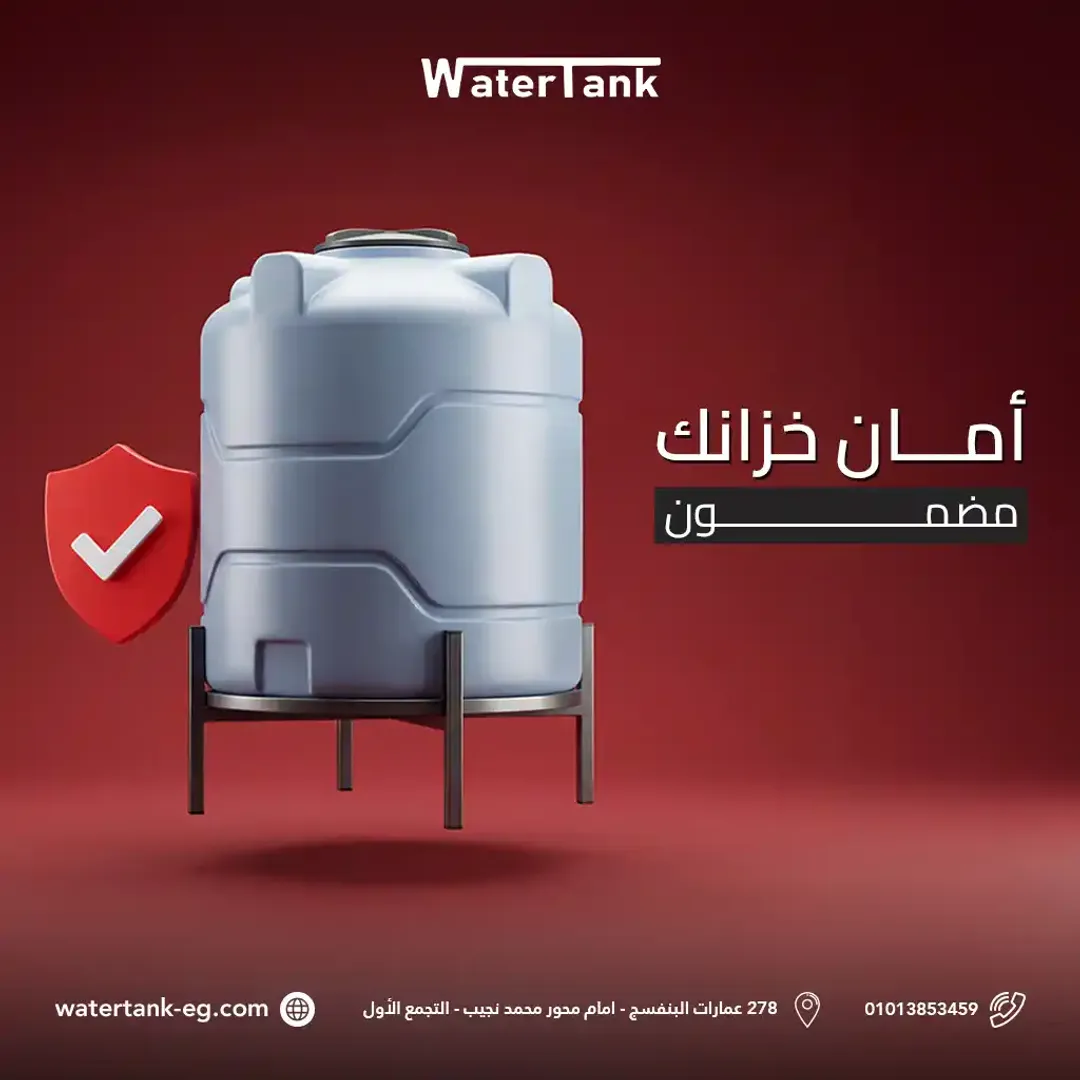 Water Tanks - Social Media Designs — Image 29
