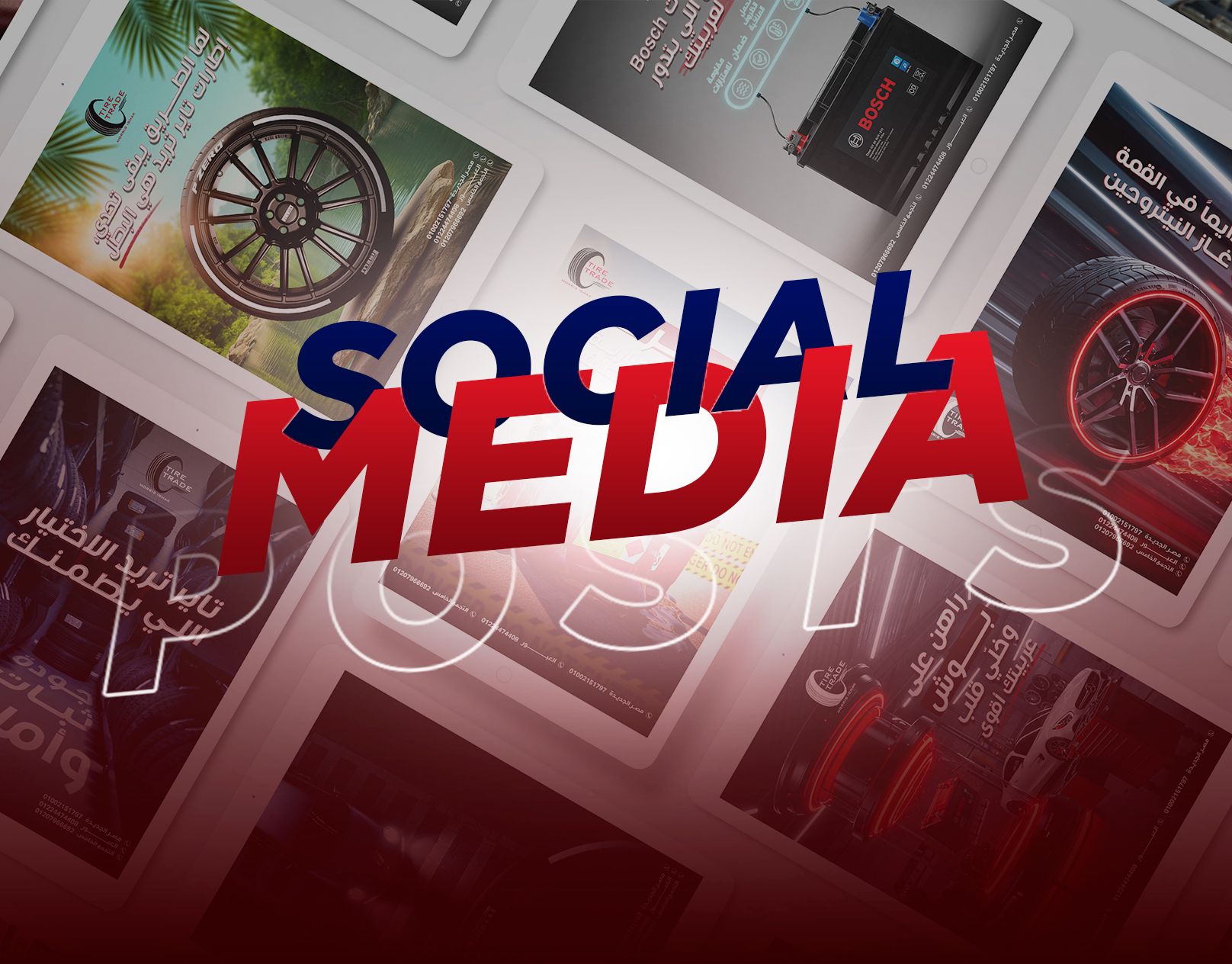  Tire Trade - Social Media Designs