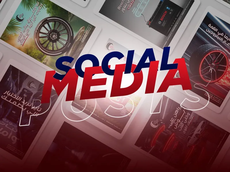 Tire Trade - Social Media Designs