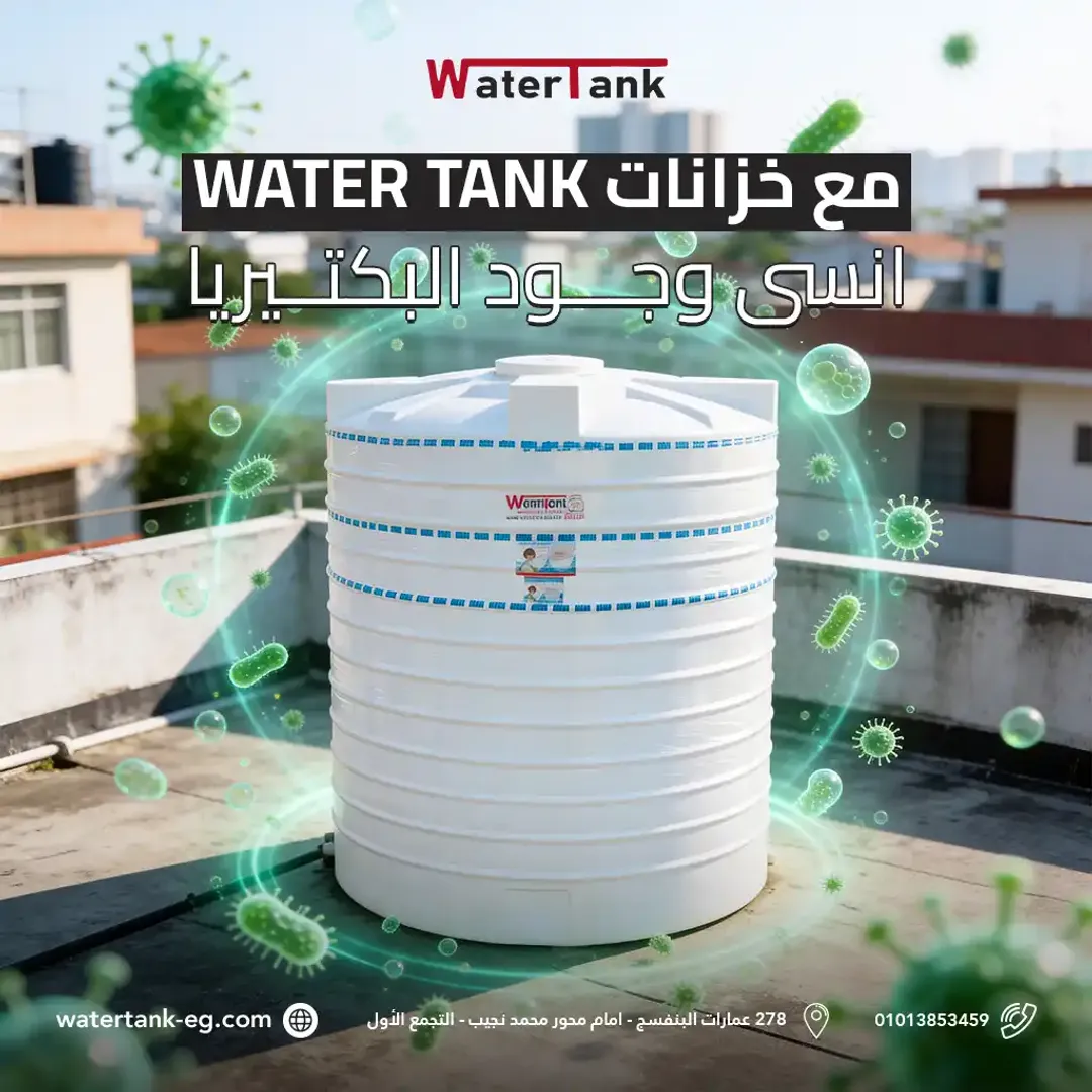 Water Tanks - Social Media Designs — Image 22