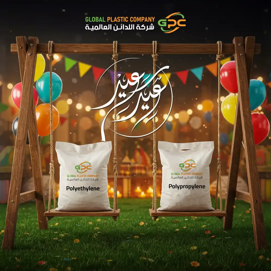 GPC - Social Media Designs — Image 10