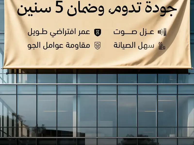 Style Metal - Social Media Designs