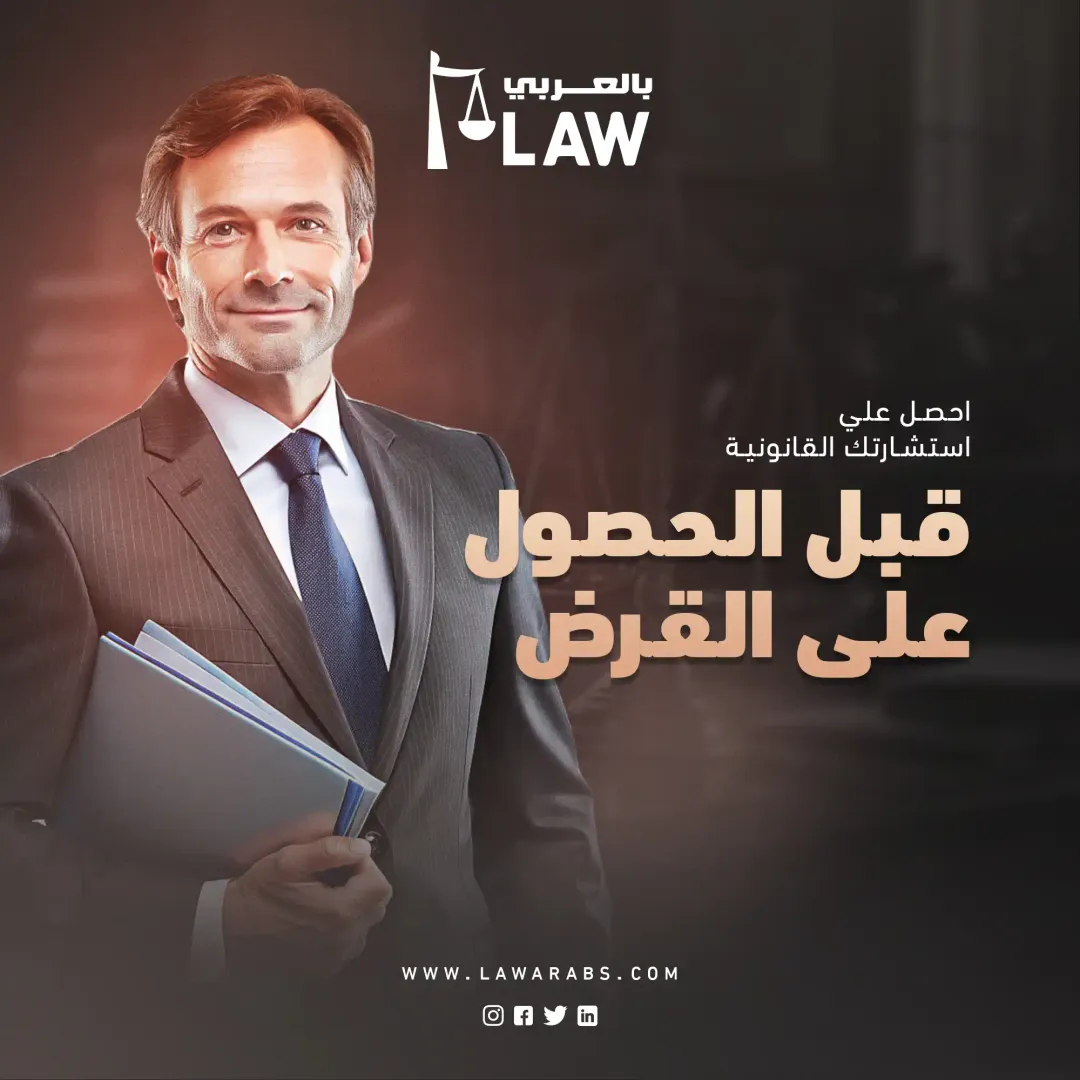  Lawarabs  - Social Media Designs — Image 10