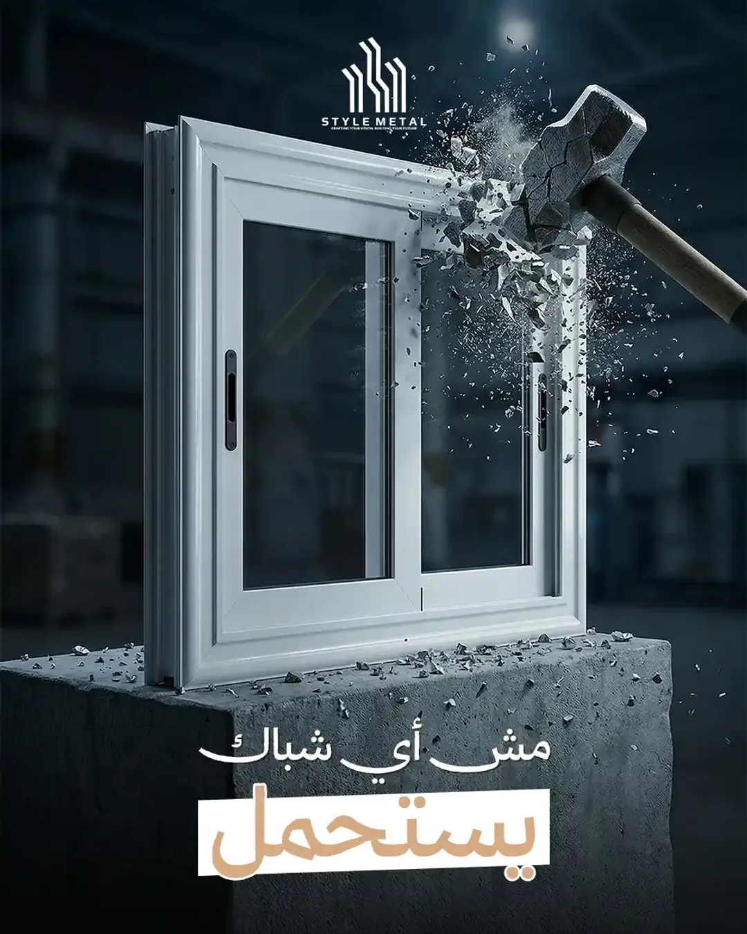 Style Metal - Social Media Designs — Image 3