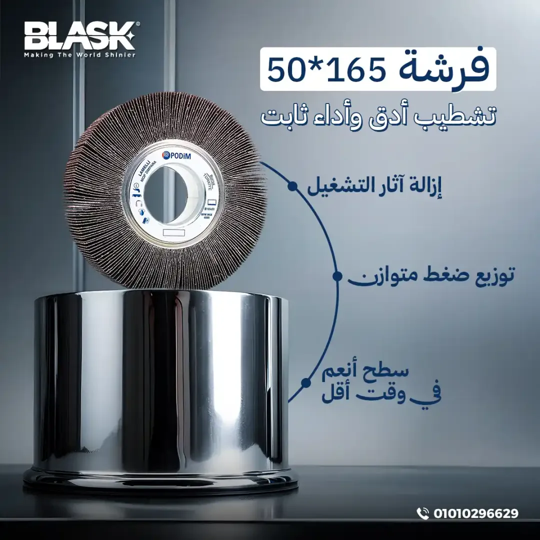 Blask - Social Media Designs — Image 4