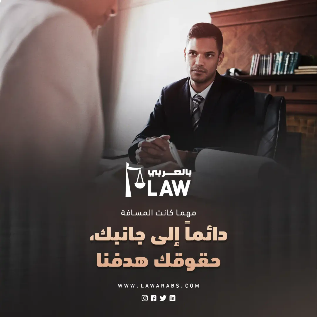  Lawarabs  - Social Media Designs — Image 11