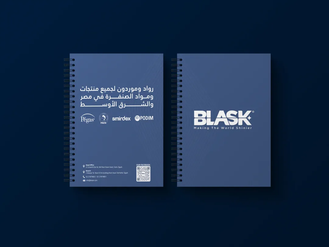 Blask - Printing Designs — Image 2