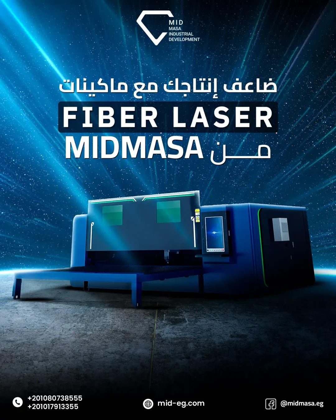 Mid Masa - Social Media Designs — Image 12