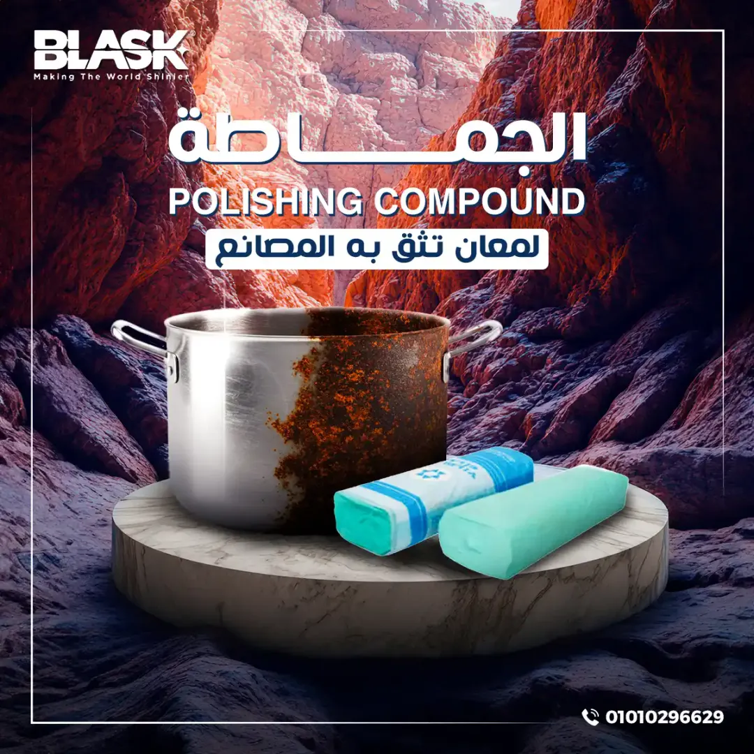 Blask - Social Media Designs — Image 19