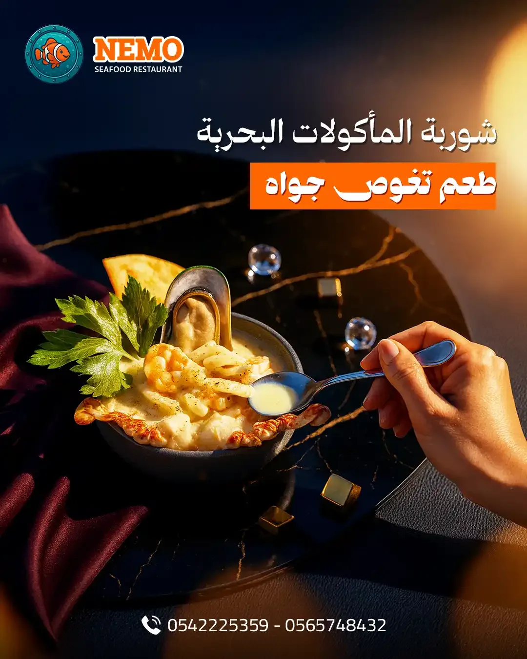 Nemo Fish - Social Media Designs — Image 13