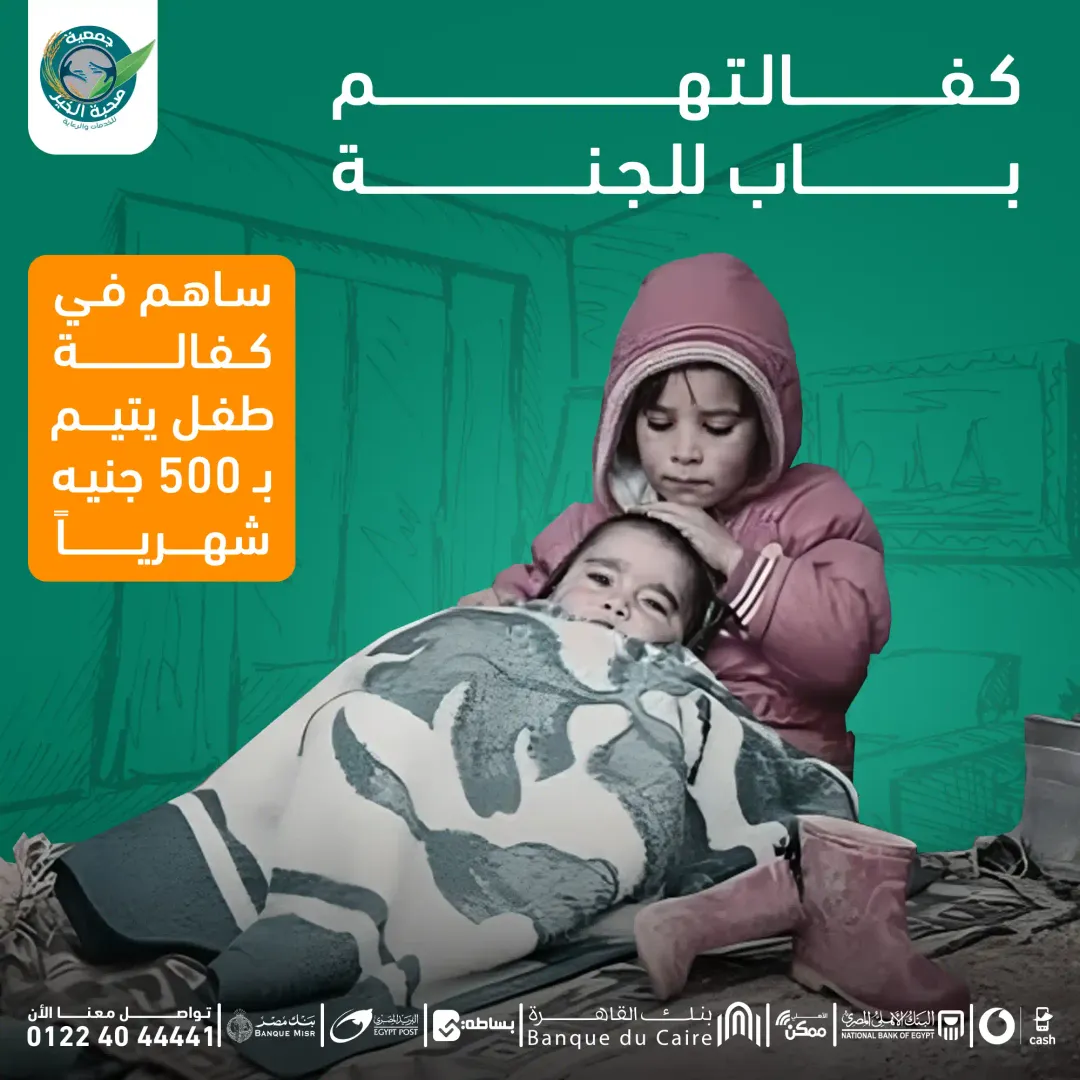 Social Media Ads Vol.01 — Image 12