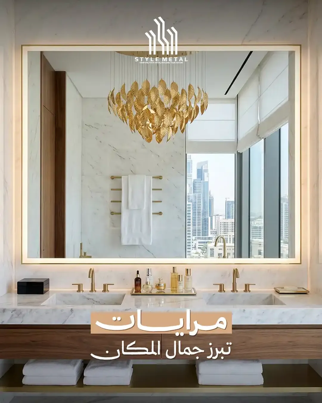 Style Metal - Social Media Designs — Image 9