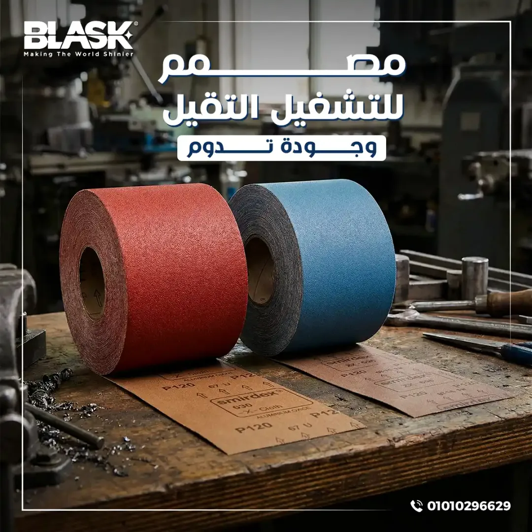 Blask - Social Media Designs — Image 30