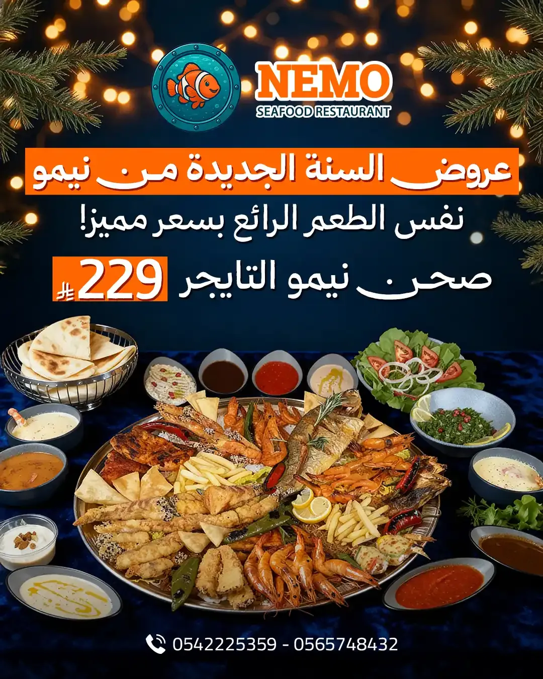 Nemo Fish - Social Media Designs — Image 29