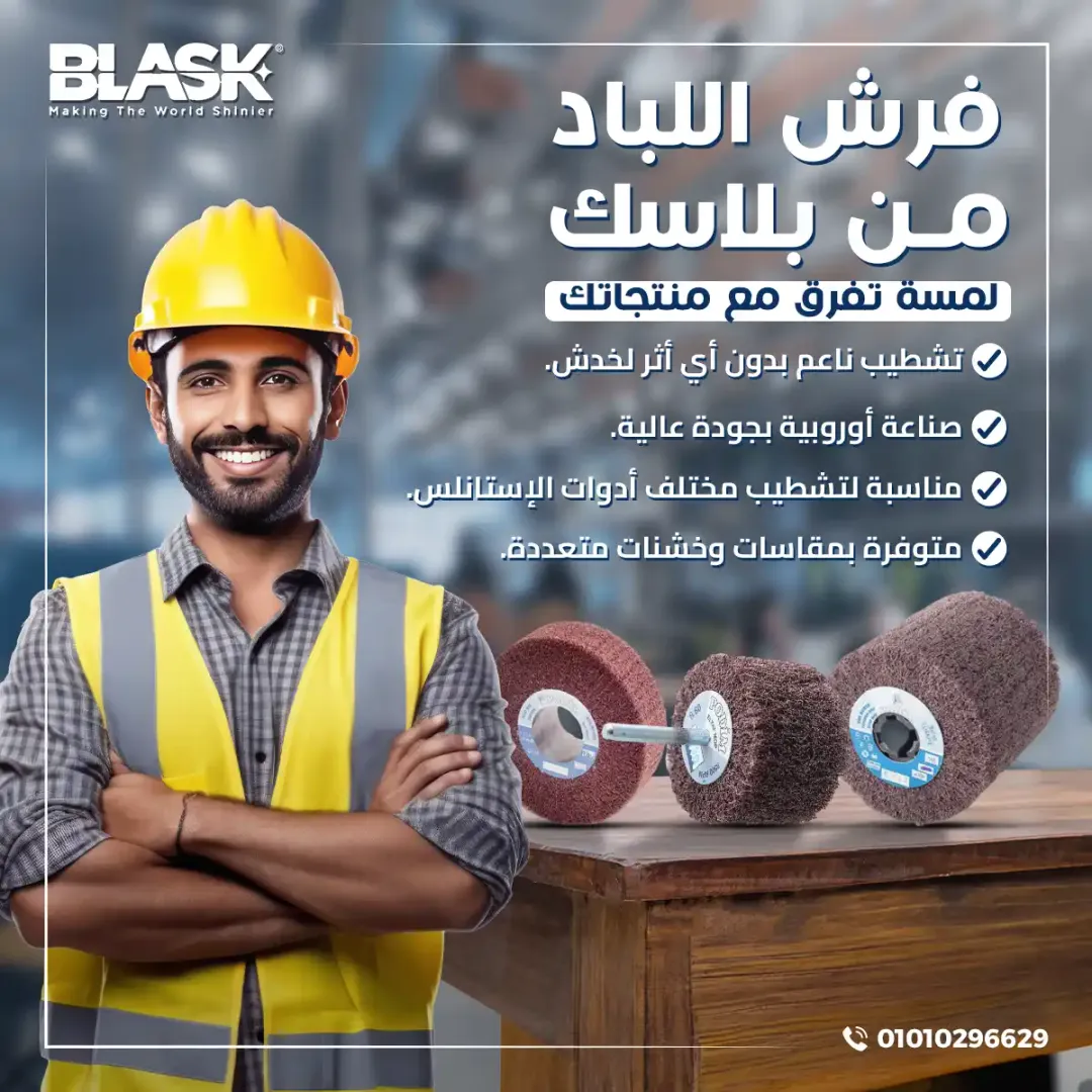 Blask - Social Media Designs — Image 25