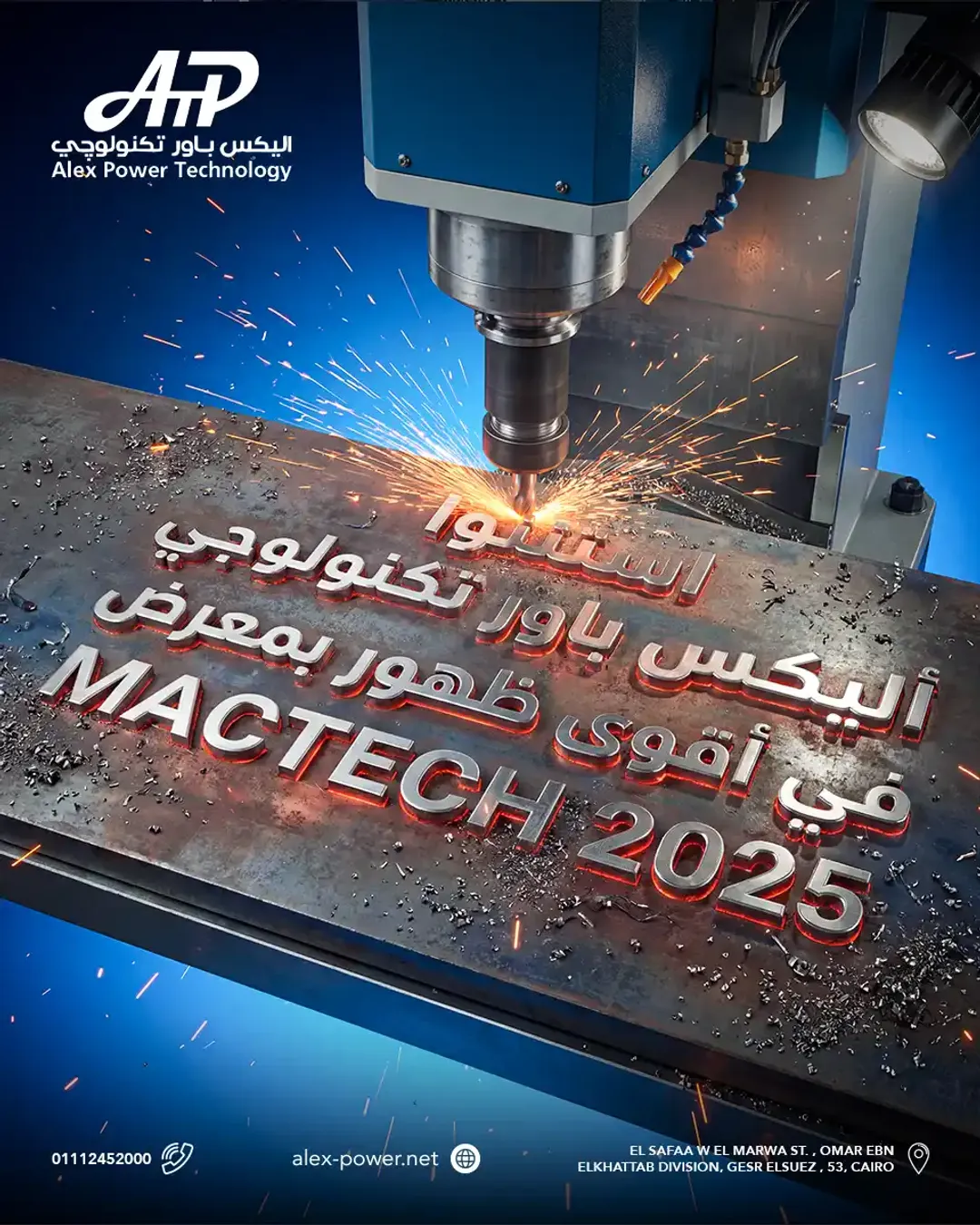 Alex Power - Social Media Designs — Image 7