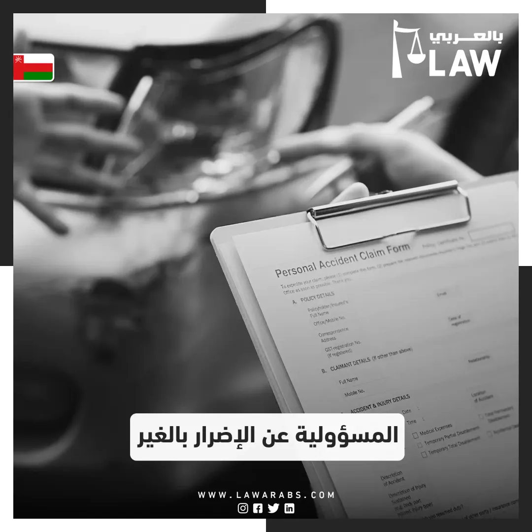  Lawarabs  - Social Media Designs — Image 6