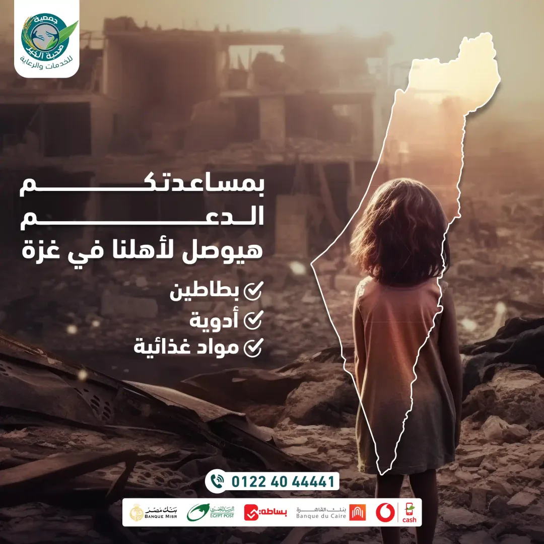 Social Media Ads Vol.01 — Image 16