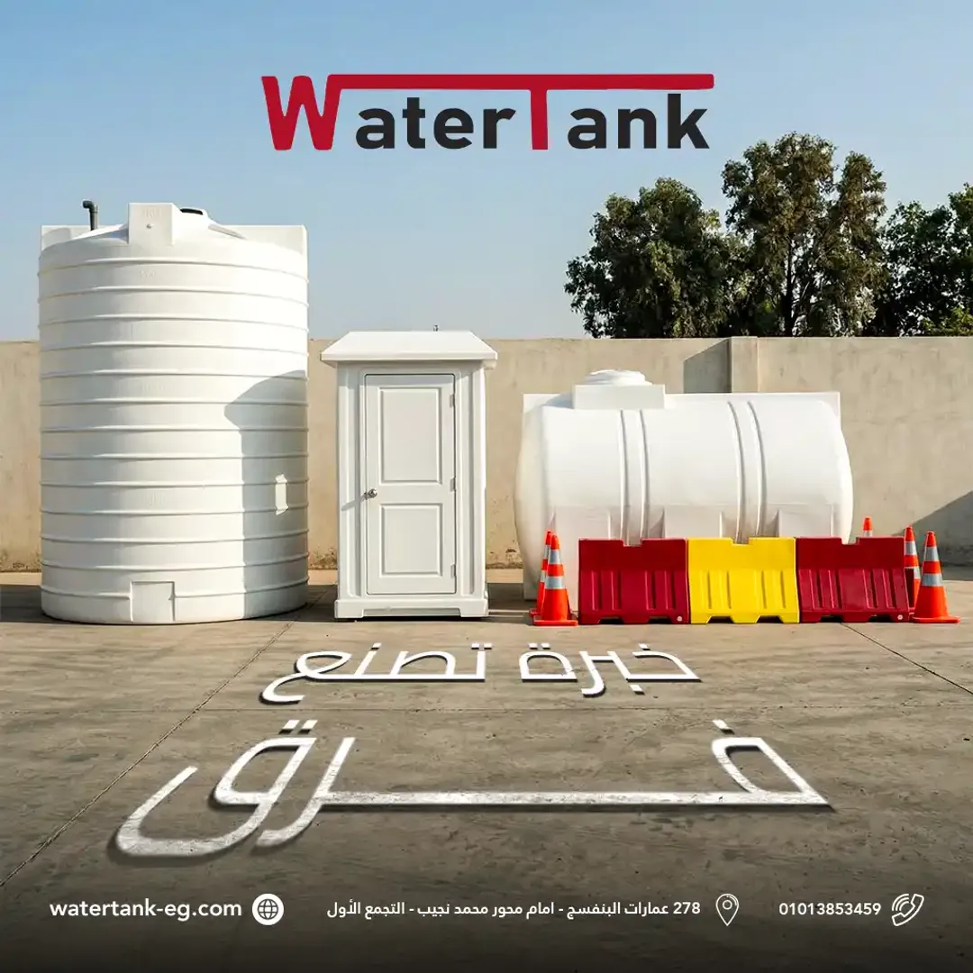 Water Tanks - Social Media Designs — Image 28