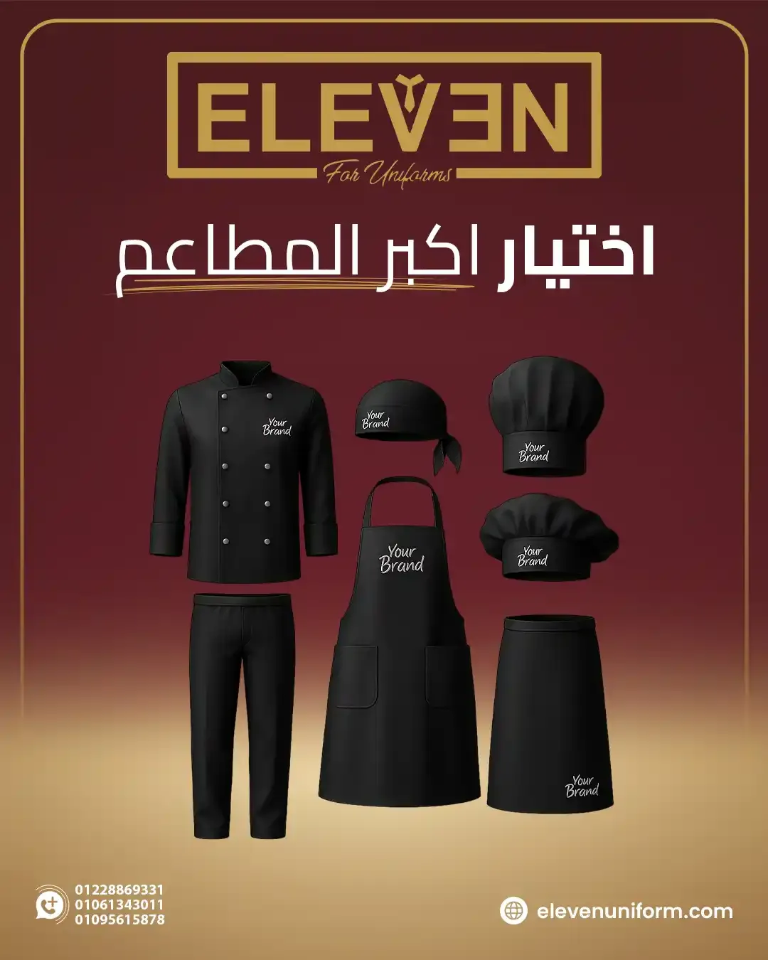 Eleven Uniform - Social Media Designs — Image 7