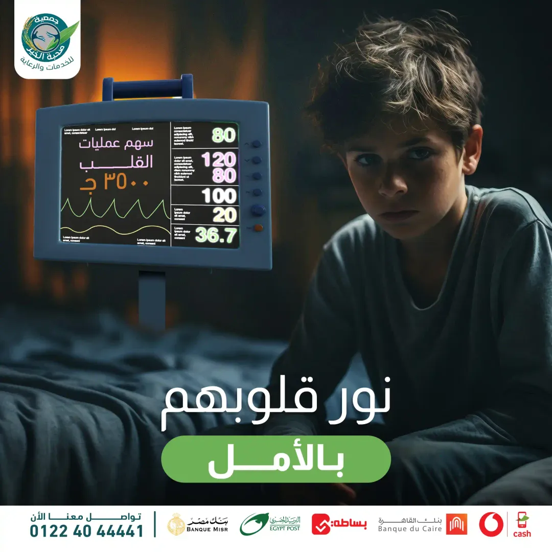 Social Media Ads Vol.01 — Image 10