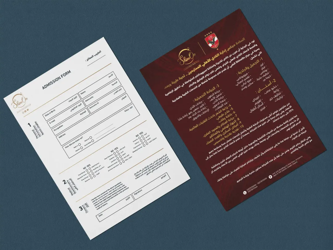 ShineOn - Printing Designs — Image 2