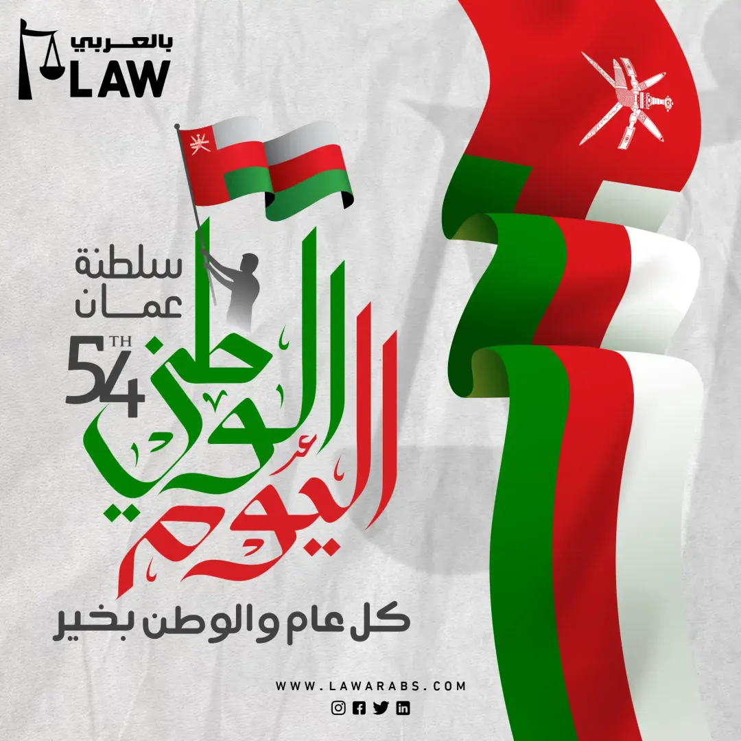  Lawarabs  - Social Media Designs — Image 33