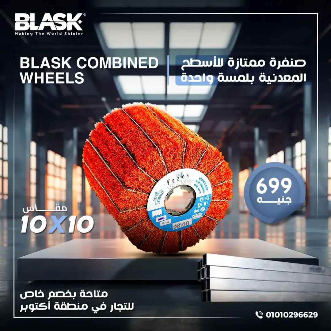 Blask - Social Media Designs — Image 10