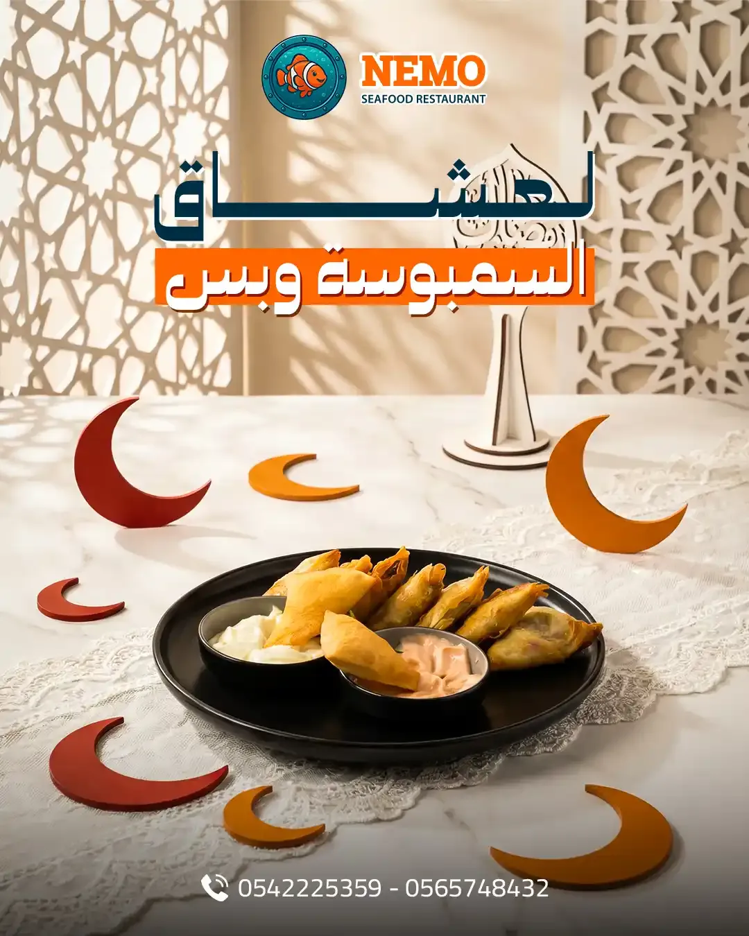 Nemo Fish - Social Media Designs — Image 21