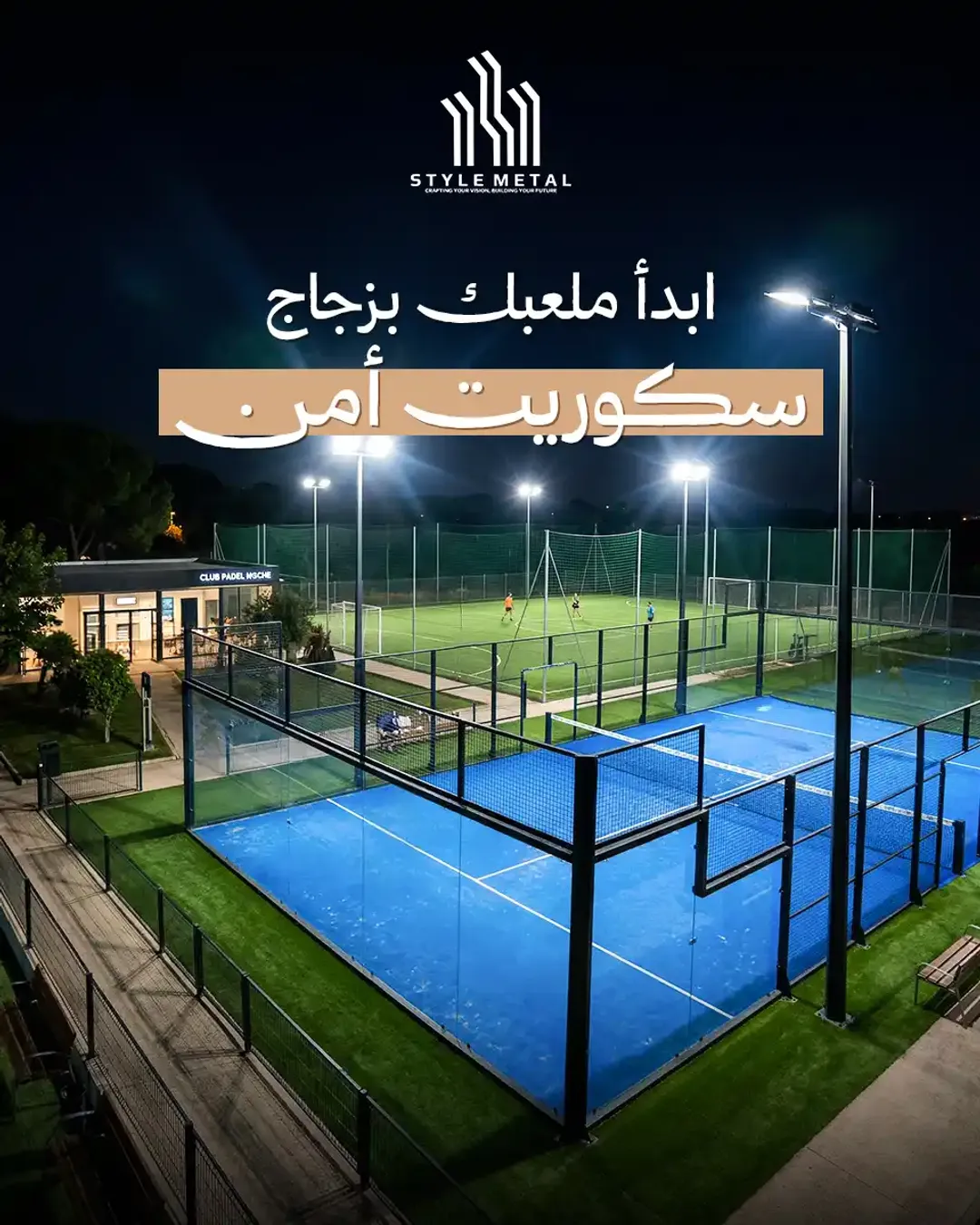 Style Metal - Social Media Designs — Image 11