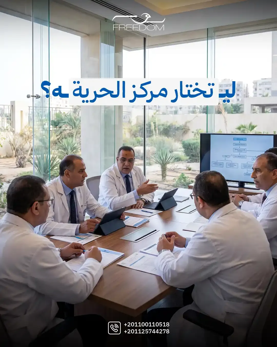 Social Media Ads Vol.01 — Image 6