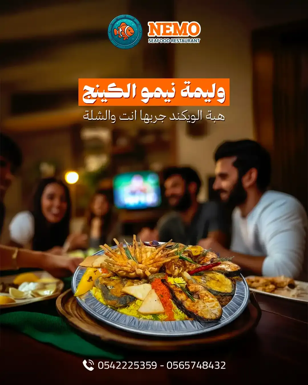 Nemo Fish - Social Media Designs — Image 7