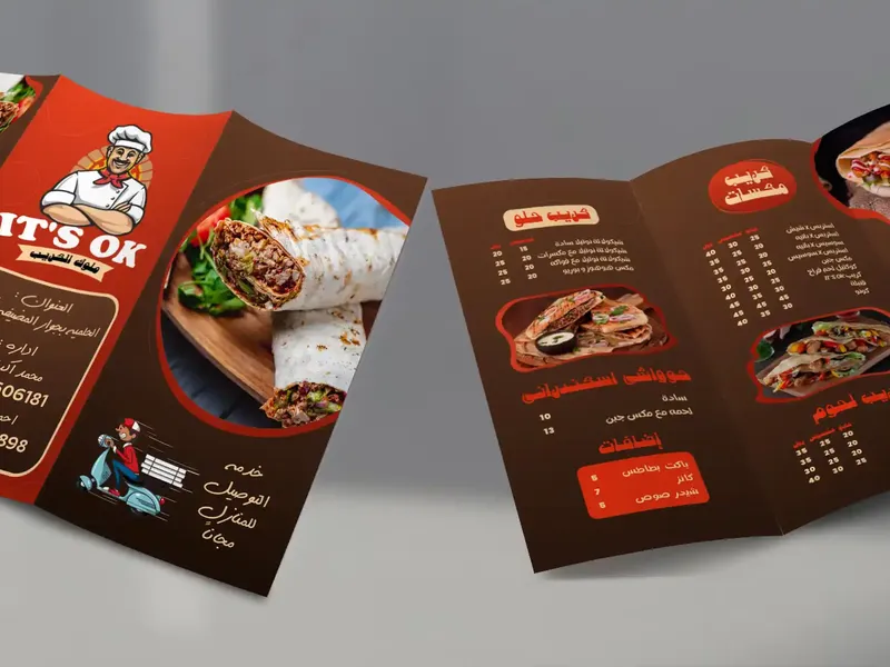 it's ok restaurant - Menu