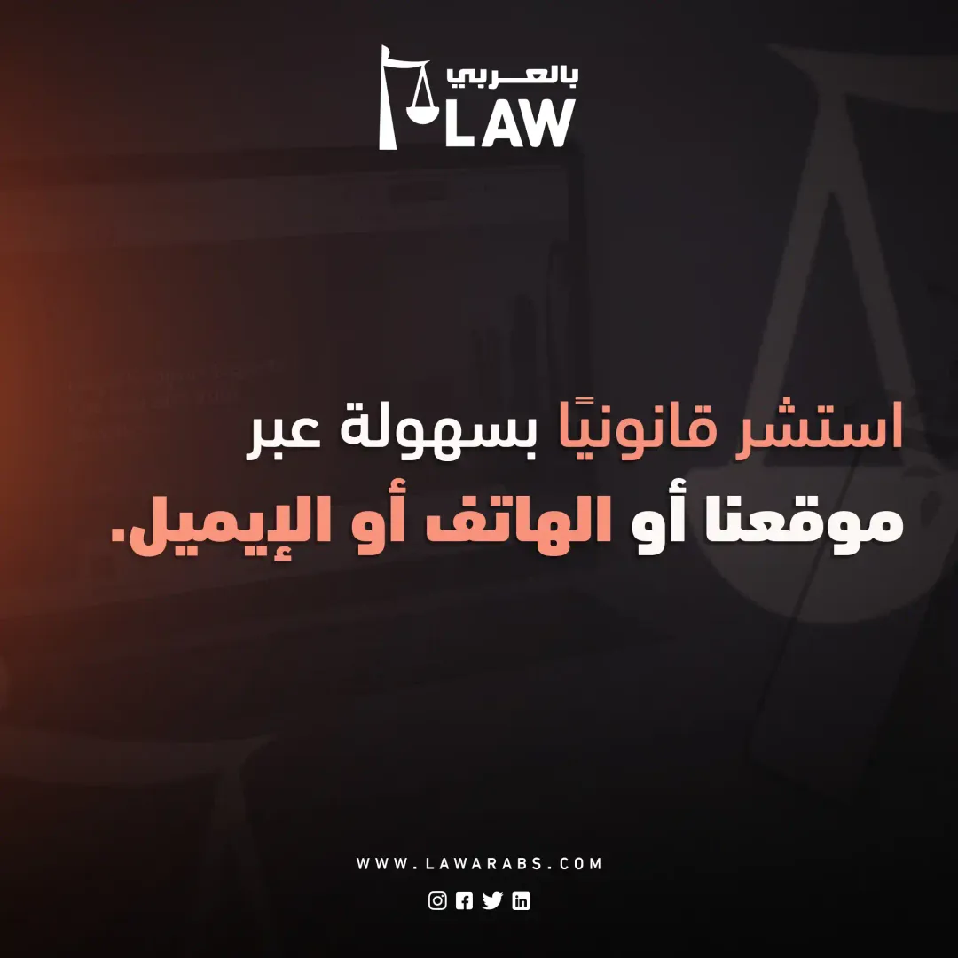  Lawarabs  - Social Media Designs — Image 27