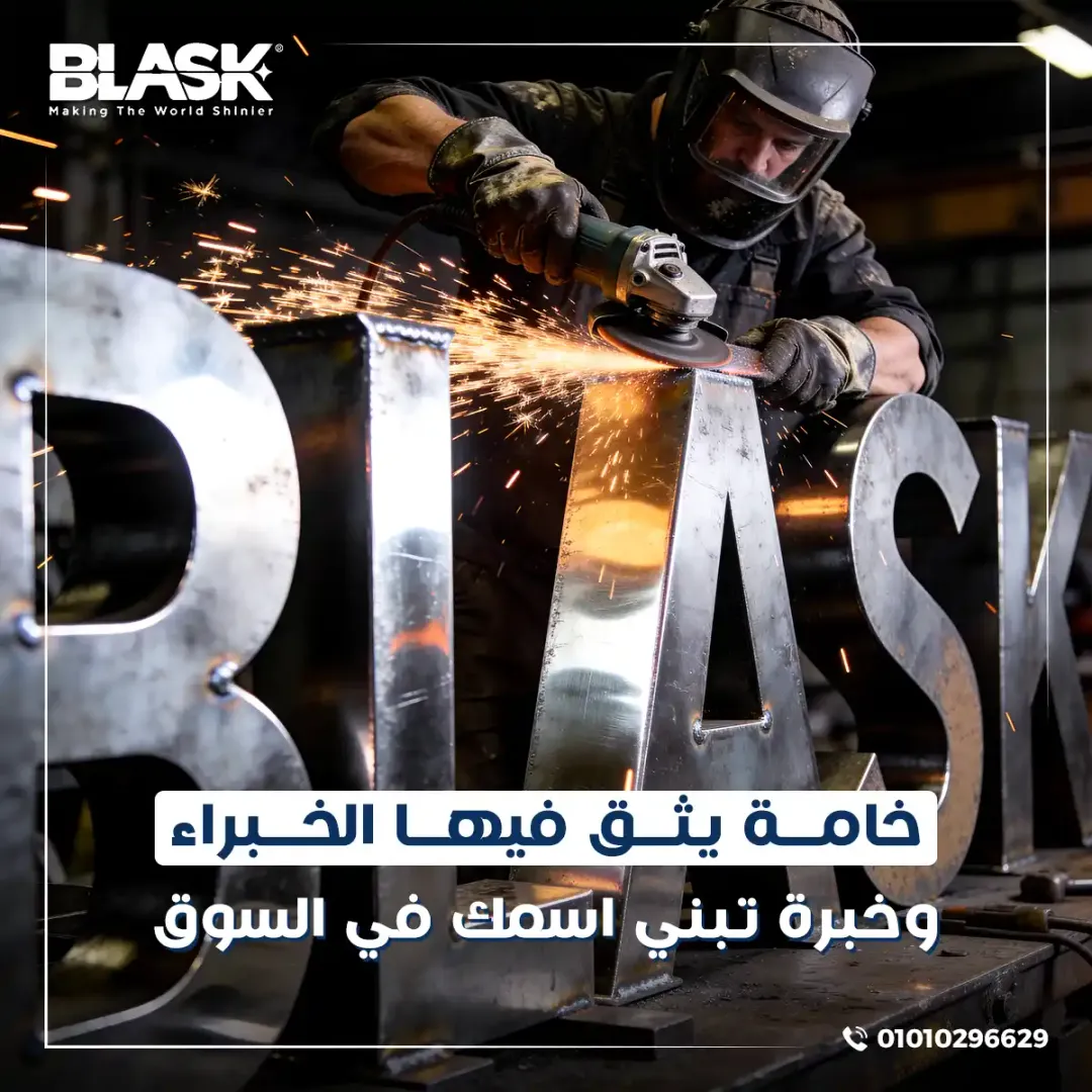 Blask - Social Media Designs — Image 8