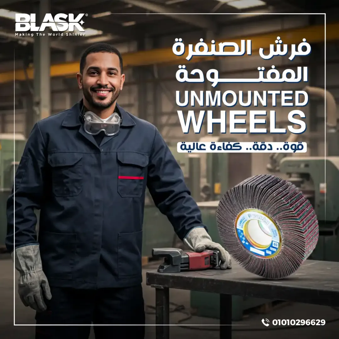 Blask - Social Media Designs — Image 11