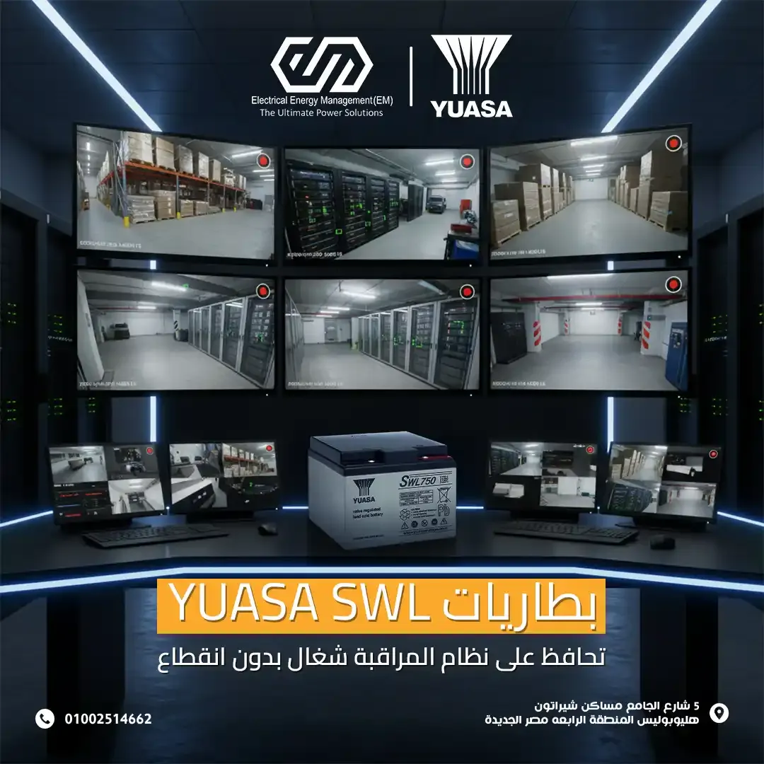 Energy Management - Social Media Designs — Image 18