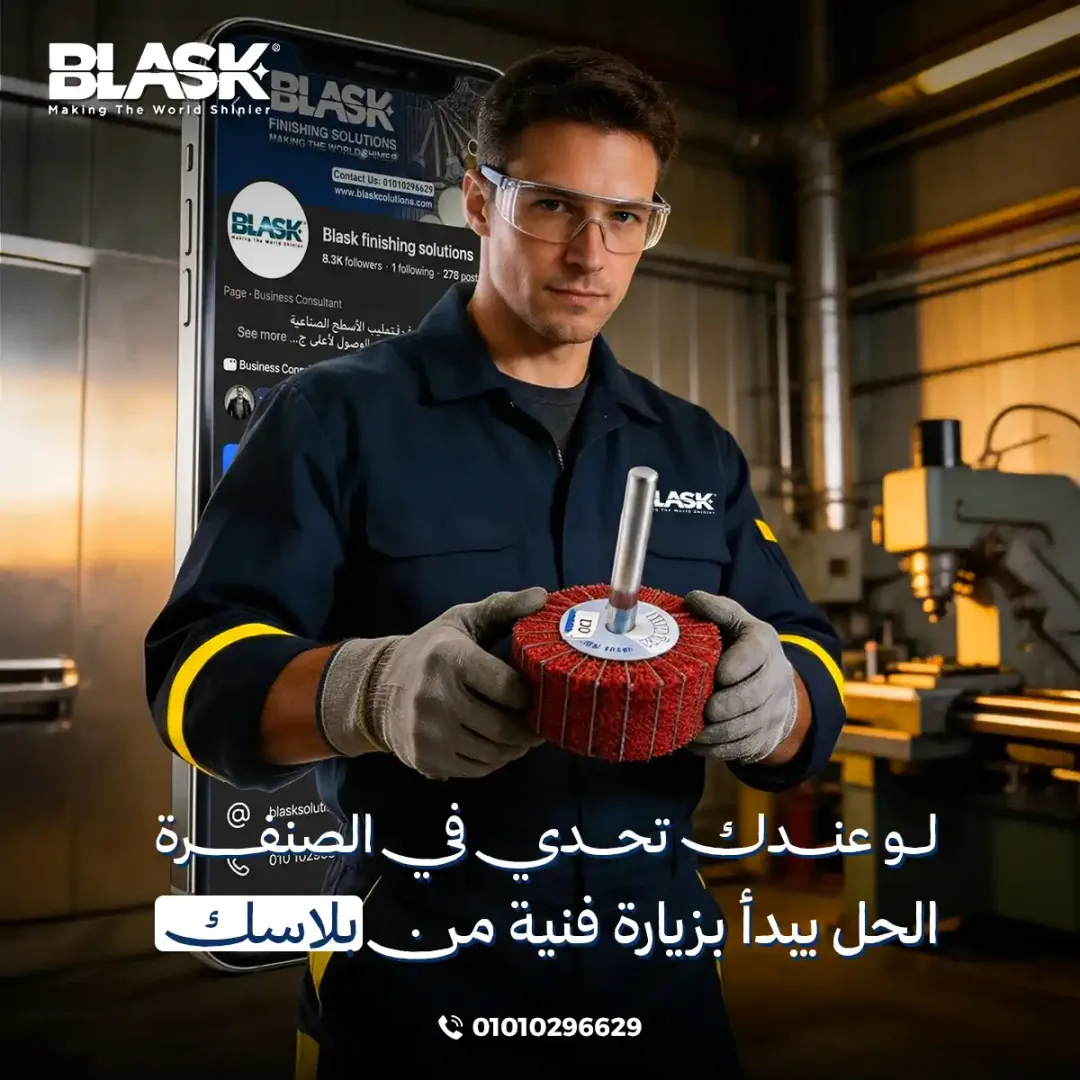 Blask - Social Media Designs — Image 6