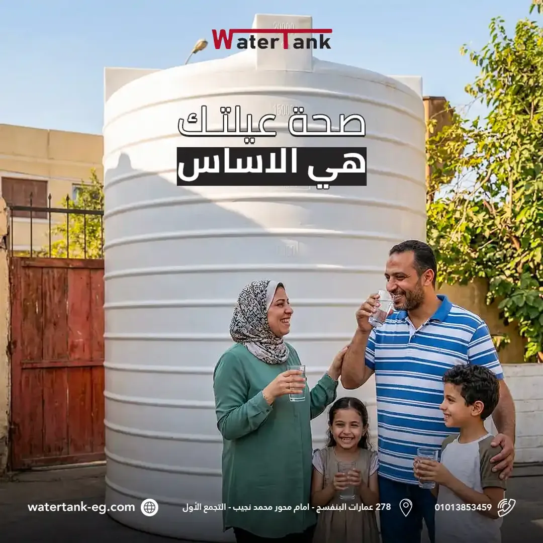 Water Tanks - Social Media Designs — Image 27