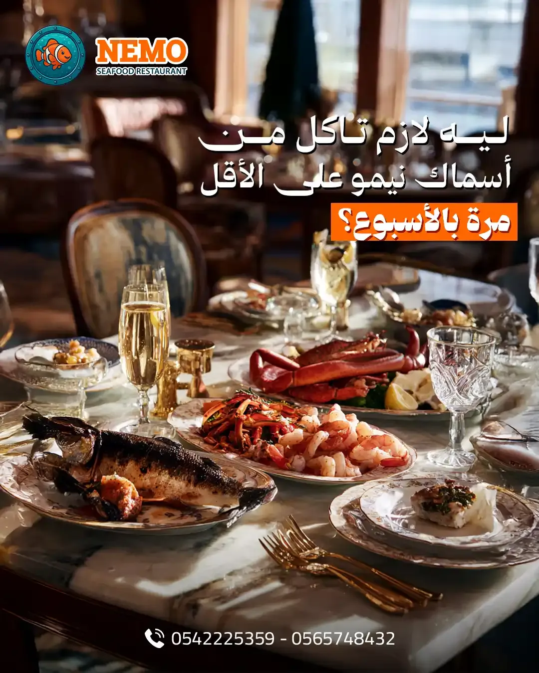 Nemo Fish - Social Media Designs — Image 15