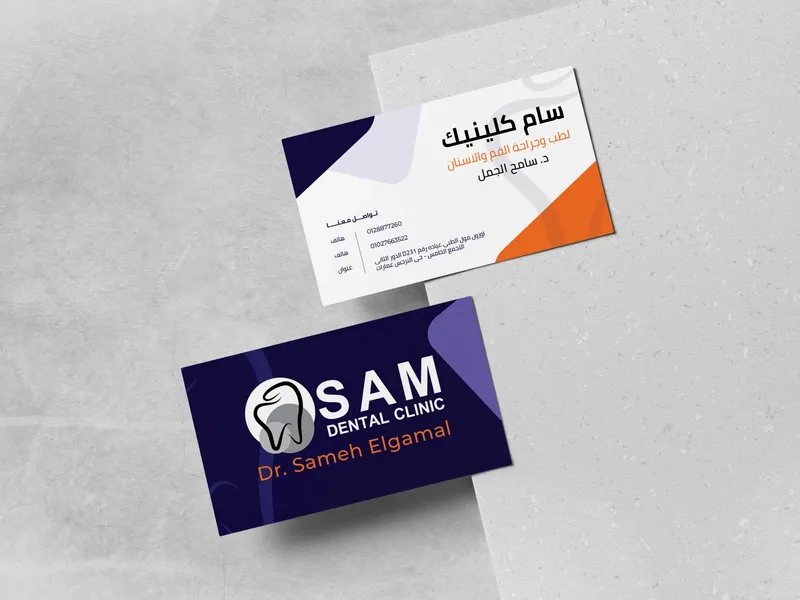 DR. Sam - Printing Designs