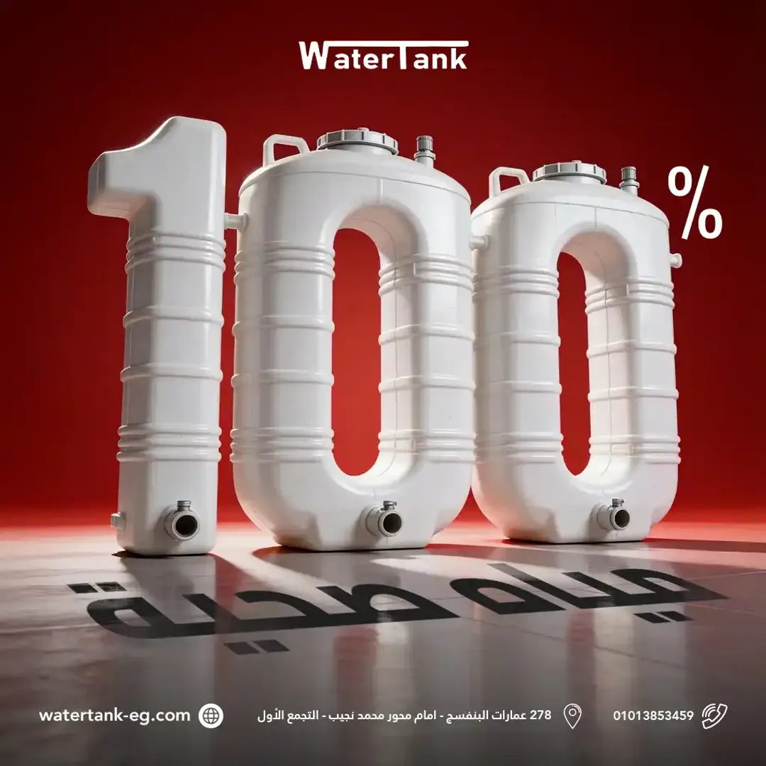 Water Tanks - Social Media Designs — Image 12