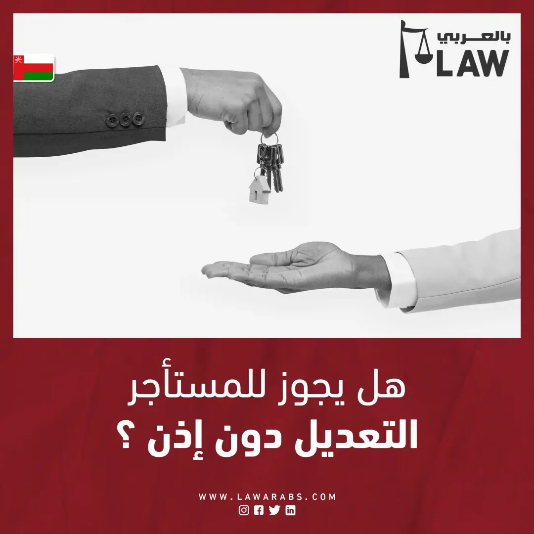  Lawarabs  - Social Media Designs — Image 3