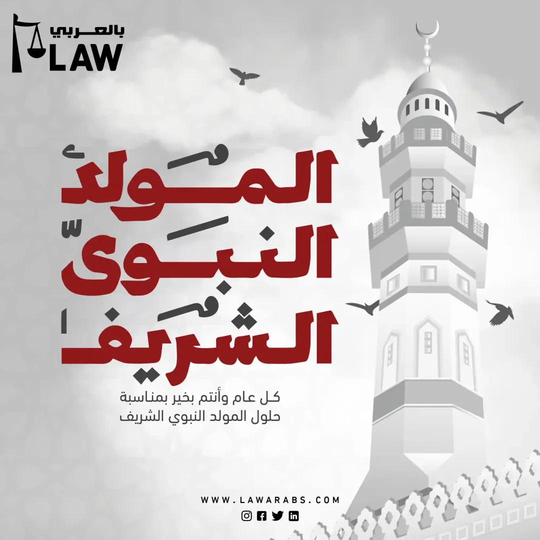  Lawarabs  - Social Media Designs — Image 35