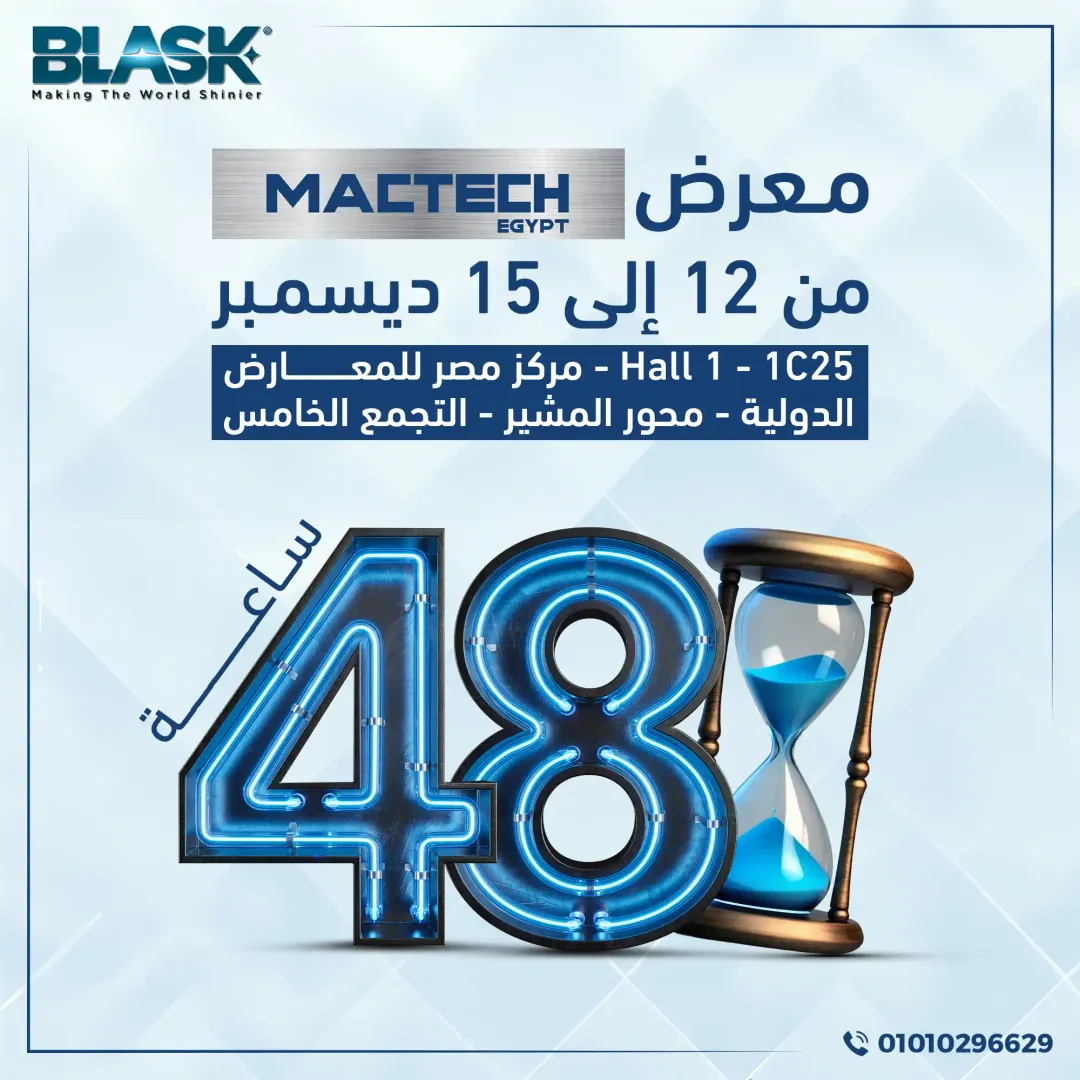 Blask - Social Media Designs — Image 17